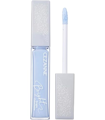 Amazon.co.jp: セザンヌ グロウスキンベース クリアグロウ 20g 化粧