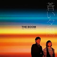 �����[�z feat. ���E (GO!GO!7188) / THE BOOM