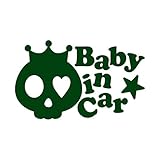 ドクロ Baby in car カッティングステッカー ダークグリーン 深緑