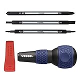 ベッセル(VESSEL) ボールグリップ差替ドライバー家庭用(青) プラス、マイナス、三角ネジ7種類のネジが回せる 220W-BC3B