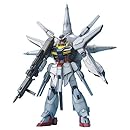 プロヴィデンスガンダム