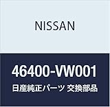 NISSAN (日産) 純正部品 バルブ アッセンブリー ロード センシング NV350 キャラバン キャラバン 品番46400-VW001