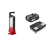 パナソニック(Panasonic) 工事用充電LEDマルチ投光器 レッド【4.2Ah電池パック・充電器付き】 EZ37C3-R/EZ9L45ST 20時間点灯 ランタン ライト 照明