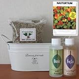 ナスタチュームの栽培セット/豊作セット（液体肥料付き）プランターホワイト仕様