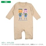 BabyChips ロボットカップル(名入れ長袖ベビーロンパース) 70 ナチュラル