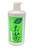お茶香るシャンプー 1000ml 有機茶葉エキス配合