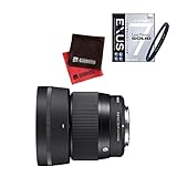 シグマ(SIGMA) 56mm F1.4 DC DN（C） ソニーEマウント用＆マルミ EXUS Lens Protect SOLID 3点セット