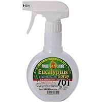 Amazon | OrBSユーカリプタススプレー 600ml 除菌 消臭 お掃除できる