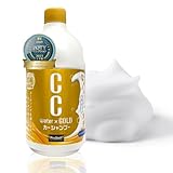 プロスタッフ(Prostaff) 洗車用品 カーシャンプー CCウォーターゴールド S200