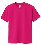 [グリマー] Tシャツ UVカット・吸汗速乾 ドライメッシュTシャツ4.4oz [メンズ］ ホットピンク M