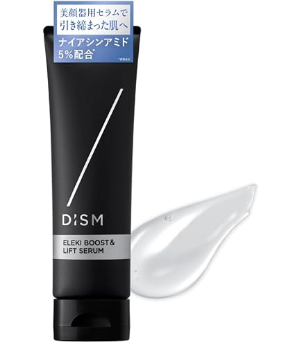 Amazon.co.jp: wavewave Esthe Gel セラミド EMS美顔器用ジェル 美顔