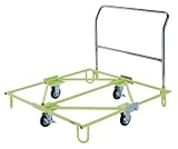 樹脂パレット台車 取手付 SC-110T