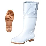 弘進ゴム/ゾナG5 カバー付/長靴 サイズ：26．5cm