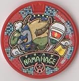 【妖怪メダル】なまはげ/ドリームホロ/妖怪ウォッチ