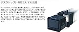 グラフテックMT100用デスクトップケース