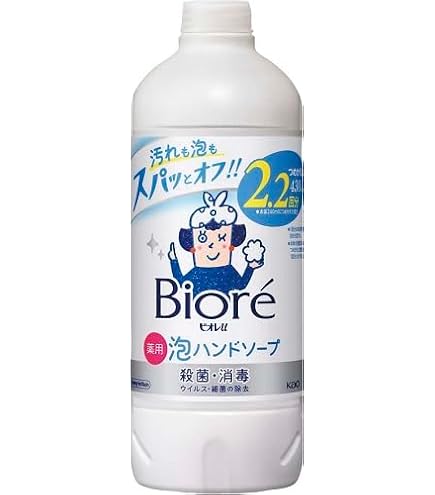 Amazon.co.jp: ビオレu 泡ハンドソープ 詰替380ml 【泡タイプ】 花王