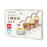 C-J-W LEDポスターパネル 薄型 卓上 壁掛け 光る看板 光るポスターフレーム ポスター入れLED看板 電飾看板 高輝度 高照度5500Lux A3サイズ シルバー