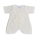 CELEC(セレク) 新生児 肌着 日本製 ベビー コンビ肌着 50cm フライス 麻の葉柄 出産準備 クリーム 【105061】