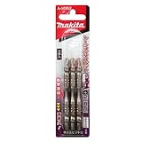 マキタ　スリムタフビット　長さ85ｍｍｘ3本組