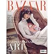 韓国雑誌 BAZAAR（バザー） 2018年 4月号 (シン・ミナ表紙/コ・ジュニ、パク・シンエ、リュ・スンリョン、オ・ヨンソ記事)