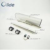 Olideスイングドア自動開閉システム　自動ドア装置　自動ドアクローザー　高品質、高耐久性、ボディーセンサー、リモコン付き