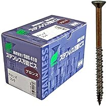 Amazon | ウイング ステンウッドデッキビス 55mm | 木ねじ | DIY・工具 ウッドデッキビス55mm100本×6箱 ステンレス