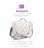 アニマルサファリおしゃれ&便利な4WAY多機能 バックバッグ HANS-BACKPACK-SAFARI-BAG0081509 PURPLE(パープル)