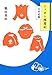 ニッポン西遊記