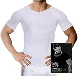 【Amazon限定ブランド】加圧シャツ メンズ インナー 姿勢 Vネック お腹 機能性 筋トレ スパンデックス［TOMOZONE］ (白, M)