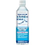 【２ケース】熱中症対策 経口補水液エブリサポート 500mlx24本x2ケース 4954097915456-48 パッケージリニュアルになりました