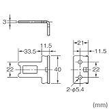 オムロン OMRON 操作キー D4JL-K2