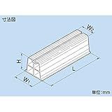 因幡電工 樹脂製エアコン据付台 プラロック PR-151 アイボリー