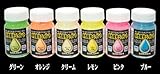 水性夜光ペイント アクアグロー 各色_1kg[シンロイヒ] ブルー