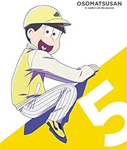 おそ松さん第3期 第5松 Blu-ray