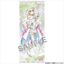 Amazon.co.jp: エンスカイ キミとアイドルプリキュア♪ 等身大