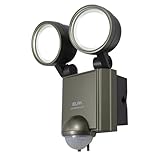 ELPA 屋外用センサーライト AC電源 6wLED 2灯 ESL-602AC