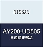 NISSAN(ニッサン) 日産純正部品 カツプ キツト､ブレーキ 品番 AY200-UD505