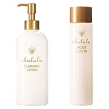 【セット品】ちゅらら クレンジングローション (メイク落とし・洗顔) 300ml + モイストローション（化粧水）月桃花水200mL