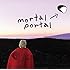 m-flo「mortal portal e.p.(CD)」