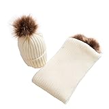 子供　ベビー　ニット帽子　スカーフ　セット　秋冬　保温性　おしゃれ　ポンポン付き　ニットハット　マフラー (ホワイト)
