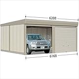 タクボガレージ　カールフォーマ　CS-SZ6253　多雪型　結露減少型　2台用　『シャッター車庫　ガレージ』 ムーンホワイト