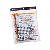 ダッコ dacco 授乳用ハーフトップ ママにやさしいハーフトップ M-Lサイズ(バスト86cm~101cm) ブラック（チェック） 1枚入 (M-L(86cm~101cm))