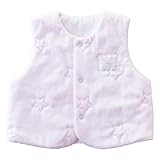 赤ちゃんの城 ベスト　フェアリー　ピンク　秋冬用　日本製
