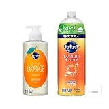 キュキュット クリア除菌 食器用洗剤 オレンジの香り ポンプ480ml + 詰替用 700ml×2個 液体 抗菌
