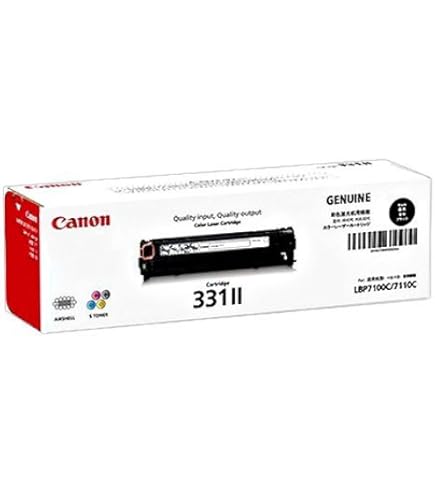CANON国内純正トナーカートリッジ318ブラック キヤノン Canon トナー カートリッジ318 ブラック (CRG-318BLK