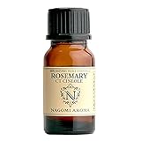 ローズマリーctシネオール 10ml 精油 アロマ エッセンシャルオイル オイル 天然 NAGOMI AROMA ローズマリーctシネオール10ml AEAJ認定精油