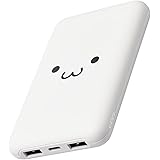 エレコム モバイルバッテリー 大容量 10000mAh USB PD対応 20W Type-C×1 USB-A×2 ケーブル別売り 【 iPhone Pixel OPPO NINTENDO SWITCH など各種対応】 しろちゃん EC-C11WF