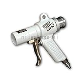 BeHAUS　高圧用バキュームブロワガン　T-222HP　吸い込み・吹き飛ばしができるマルチエアガン！