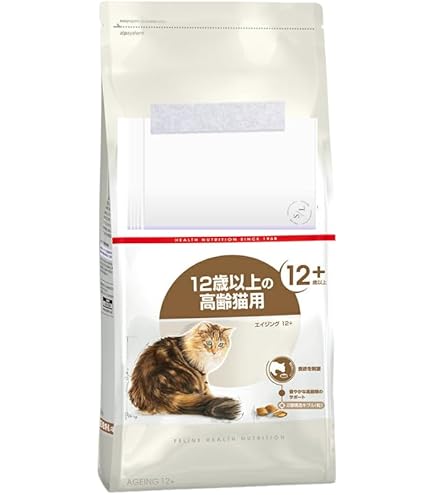  CANIN エイジング＋12 12歳以上の高齢猫用 4kg×4袋 Amazon | ロイヤルカナン エイジング 12+ （12歳以上の猫専用フード