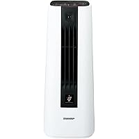 シャープ 小型 セラミックファンヒーター 暖房 6(8)畳/プラズマクラスター 7000 6畳 空気浄化 ホワイト HX-PS1-W